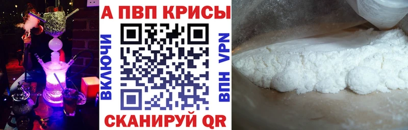 Купить наркотики сайты Заозёрный АМФЕТАМИН  Галлюциногенные грибы  blacksprut как войти  ГАШ  МАРИХУАНА  Меф мяу мяу 