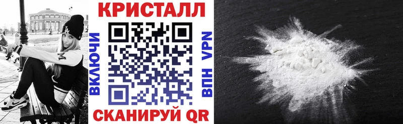 кракен как войти Заозёрный Amphetamine 97%