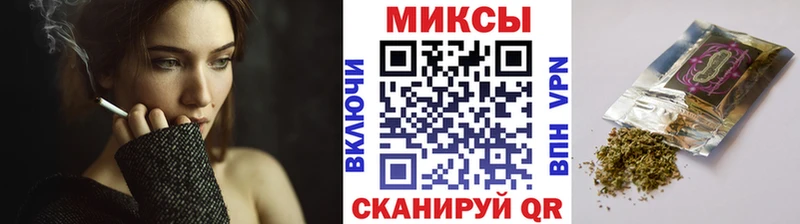 БУТИРАТ жидкий экстази  купить закладку  Заозёрный 