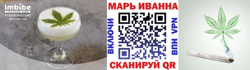площадка официальный сайт  Заозёрный  Еда ТГК конопля  гидра tor 