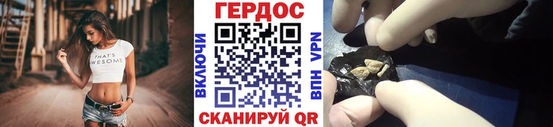хочу   Заозёрный  ГЕРОИН Афган 