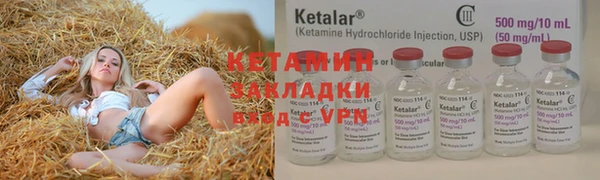 гашишное масло Алексеевка
