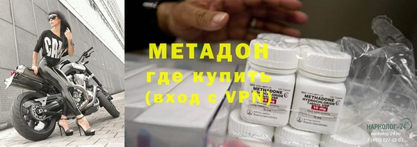 ALPHA-PVP Снежинск