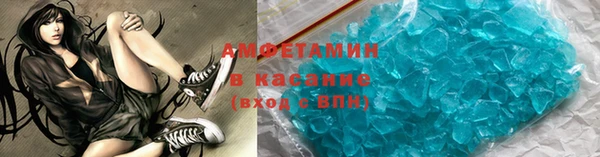 гашишное масло Алексеевка