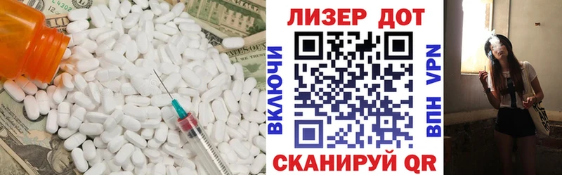 цена наркотик  Заозёрный  ЛСД экстази ecstasy 